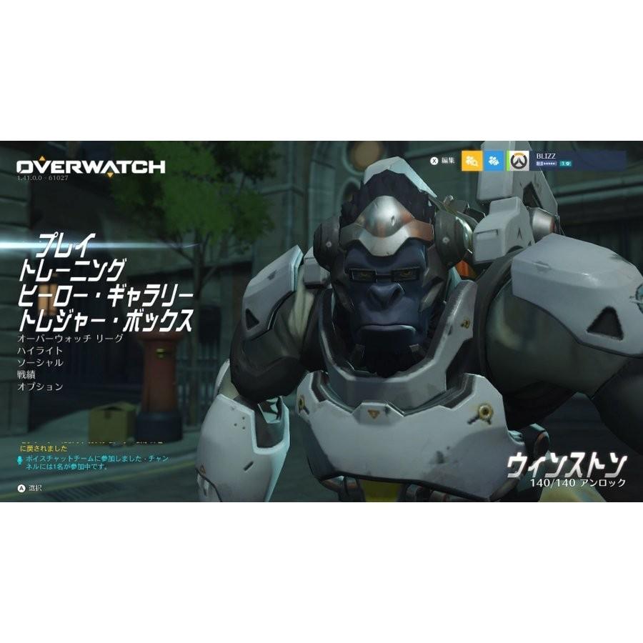 Switch オーバーウォッチ レジェンダリー エディション オンライン専用 期間限定特典付 有効期限21年6月30日まで 新品 一休さん2号 ヤフー店 通販 Yahoo ショッピング