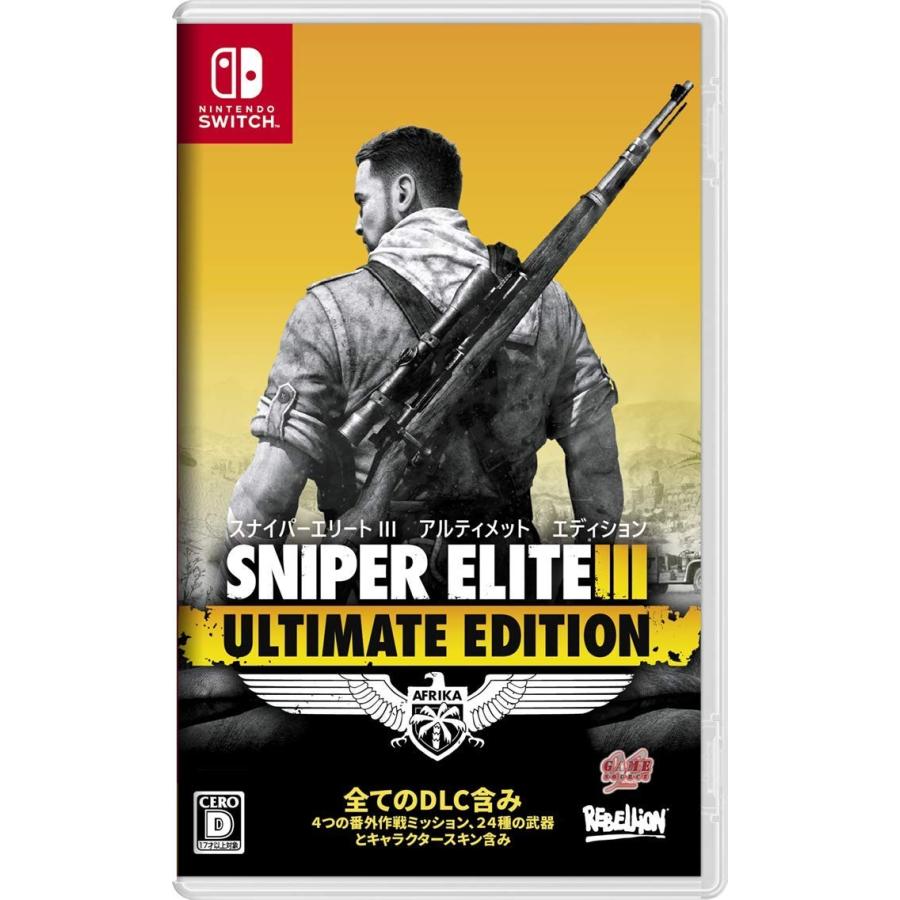 Switch Sniper Elite Iii Ultimate Edition スナイパーエリート３アルティメットエディション ２０１９年１２月１９日発売 新品 一休さん2号 ヤフー店 通販 Yahoo ショッピング