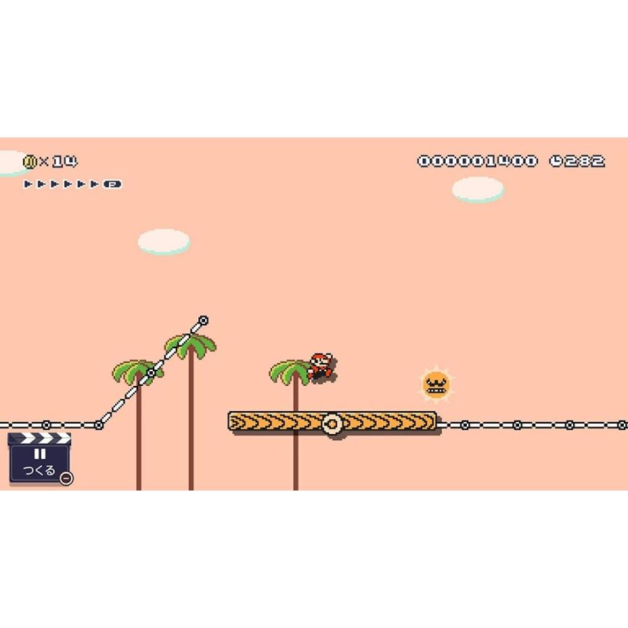 Switch　スーパーマリオメーカー２　はじめてのオンラインセット（２０１９年１１月２９日発売）【新品】 | 任天堂 | 02