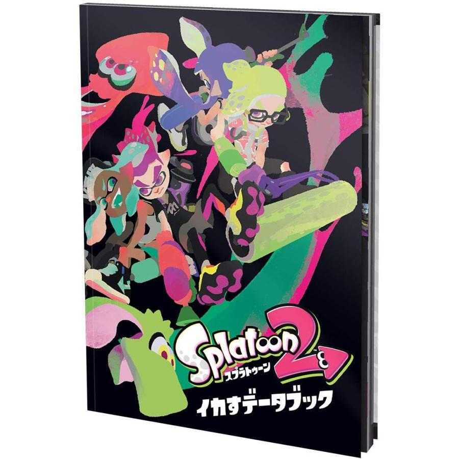 Switch　スプラトゥーン２　イカすデビューセット（利用券付）（ネコポス便不可）【新品】｜1932｜03