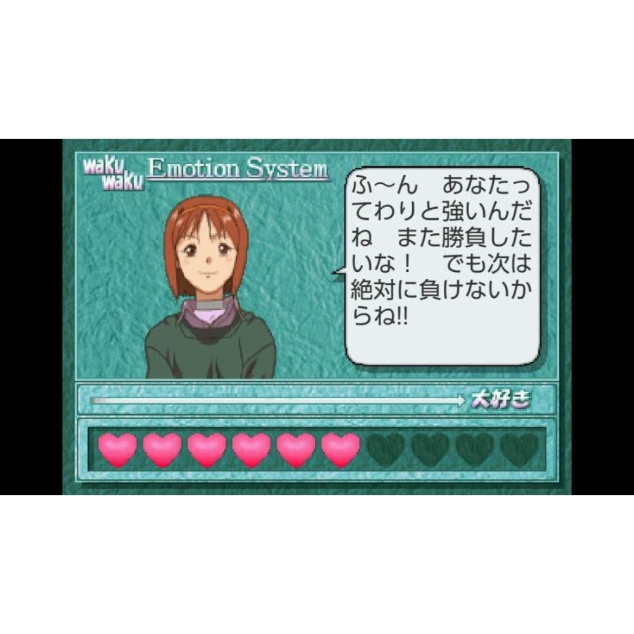 シティコネクション Switch スーパーリアル麻雀LOVE2〜7 通常版