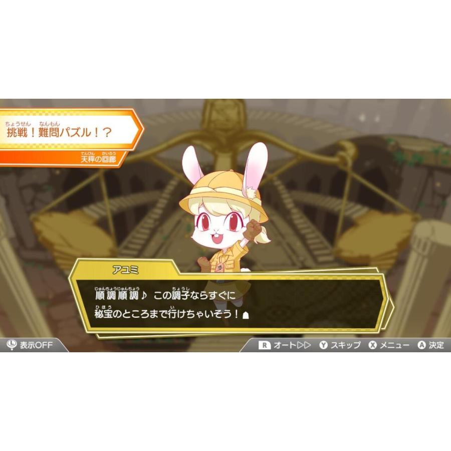 新品】Switch 棋士・藤井聡太の将棋トレーニング（2020年3月5日