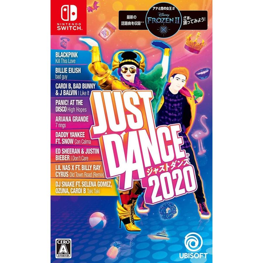 Switch ジャストダンス2020（2020年3月12日発売）※一部