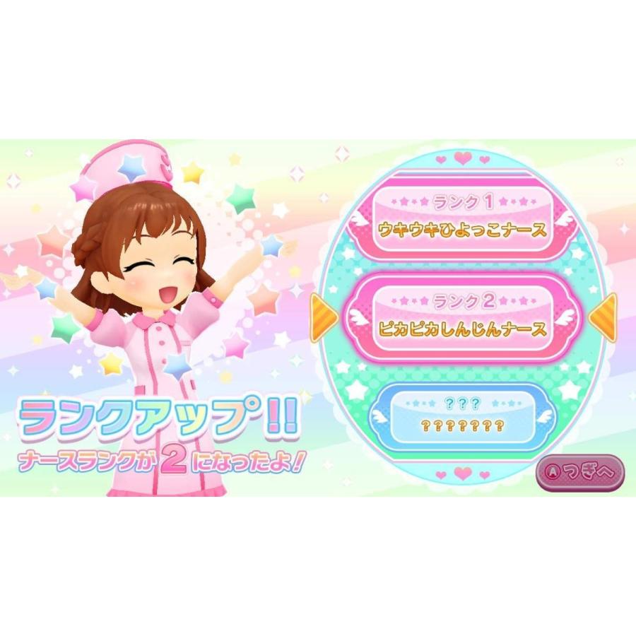 日本コロムビア Switch ピカピカナース物語 小児科はいつも大騒ぎfor