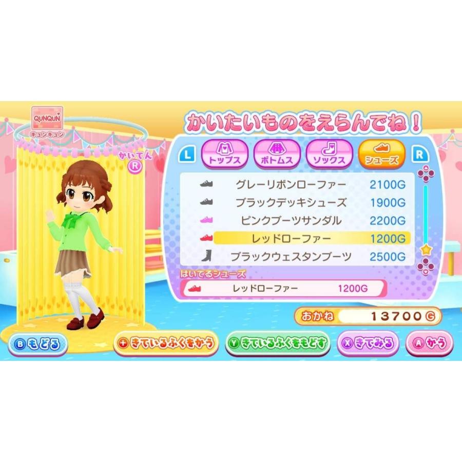 日本コロムビア Switch ピカピカナース物語 小児科はいつも大騒ぎfor