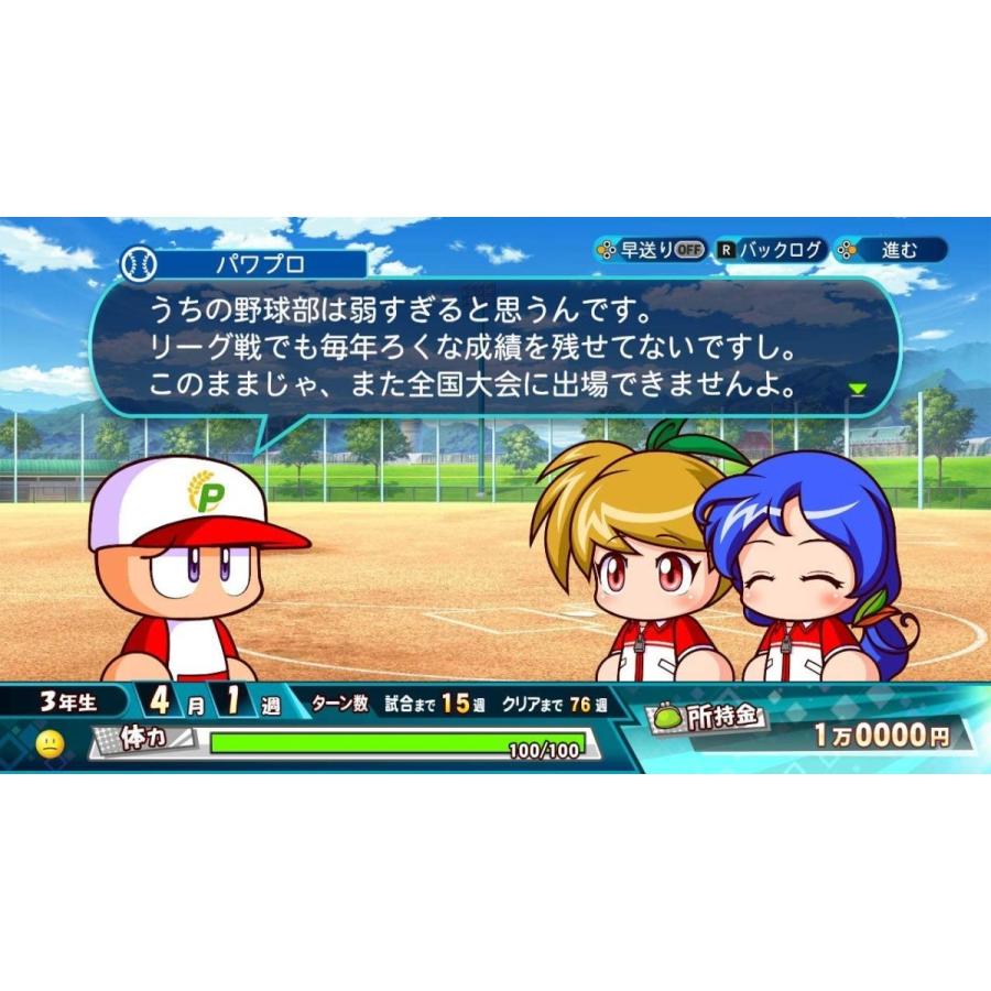 コナミデジタルエンタテインメント Switch eBASEBALLパワフルプロ野球