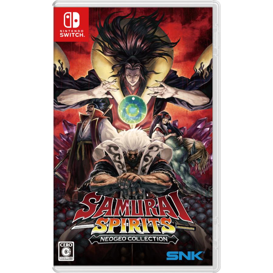 SNK Switch サムライスピリッツ ネオジオコレクション（2020年7月