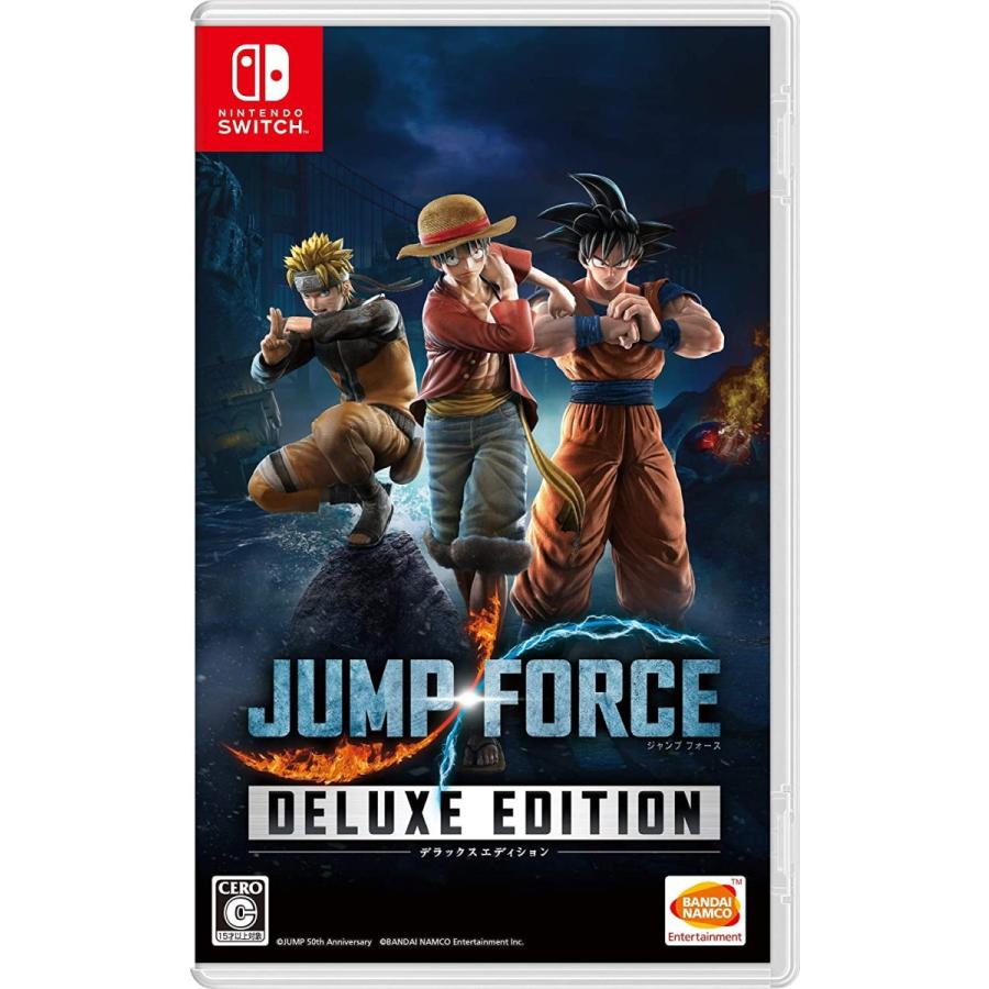 Switch　JUMP FORCE　デラックスエディション（オンラインサービスは終了しています）（２０２０年８月２７日発売）【新品】 | バンダイナムコエンターテインメント