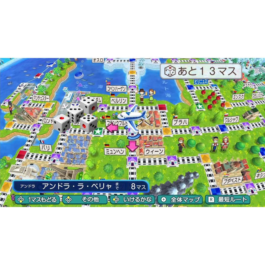 コナミデジタルエンタテインメント Switch 「桃太郎電鉄〜昭和 平成 令