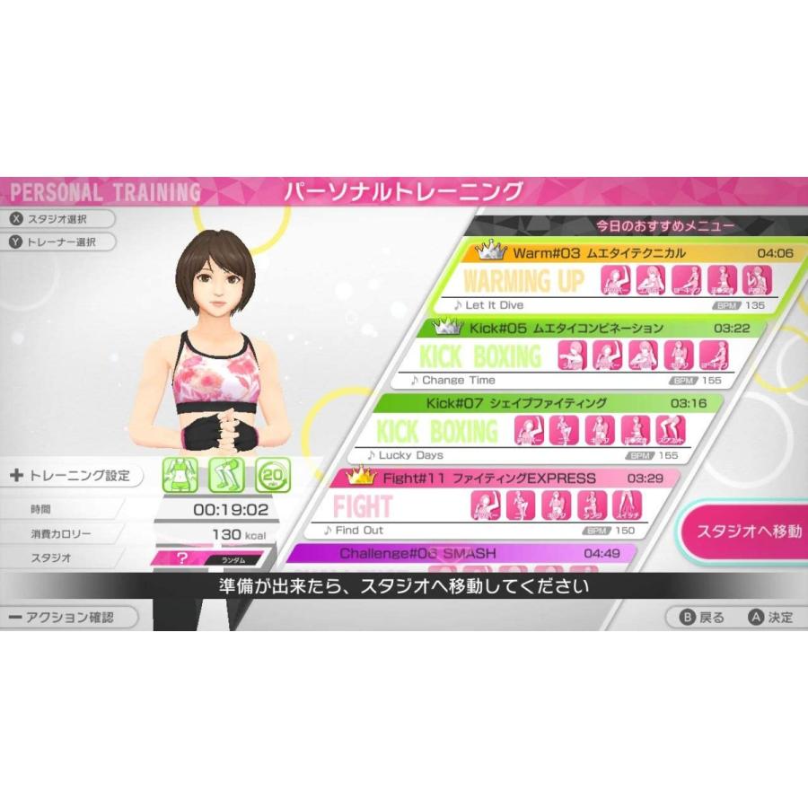 Switch FiNC HOME FiT（フィンクホームフィット）（2020年10月