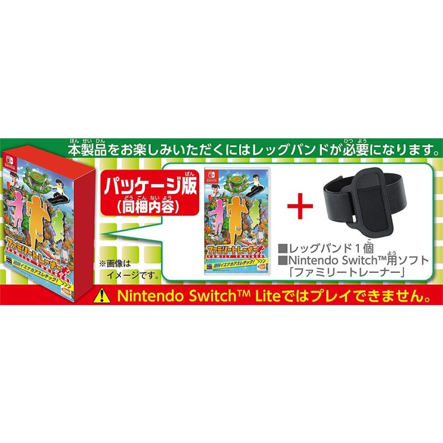 バンダイナムコエンターテインメント Switch ファミリートレーナー