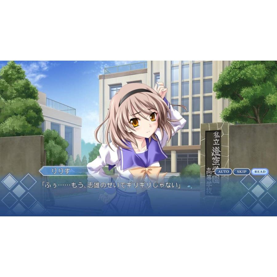 MAGES.（メージス） Switch メモリーズオフ ヒストリア 下巻（2021