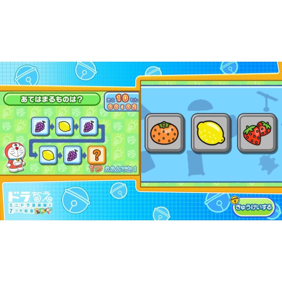 小学館（SHOGAKUKAN） Switch ドラえもん学習コレクション（2021年