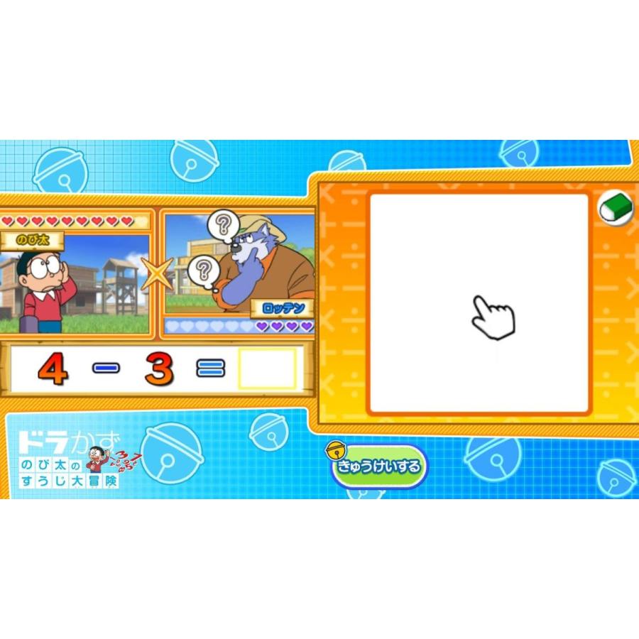 小学館（SHOGAKUKAN） Switch ドラえもん学習コレクション（2021年