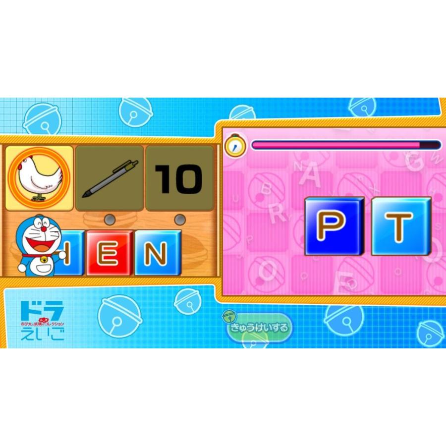 小学館（SHOGAKUKAN） Switch ドラえもん学習コレクション（2021年