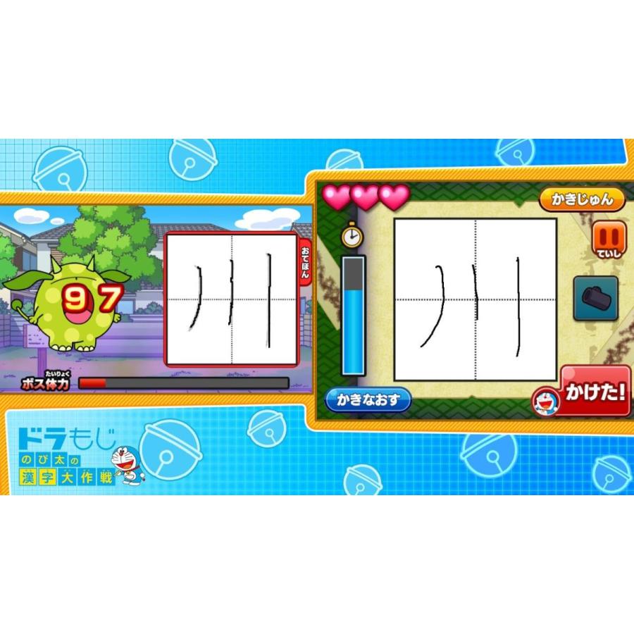 小学館（SHOGAKUKAN） Switch ドラえもん学習コレクション（2021年