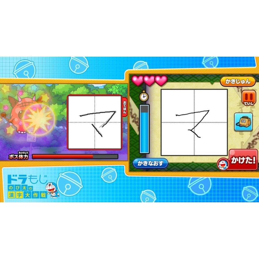 小学館（SHOGAKUKAN） Switch ドラえもん学習コレクション（2021年