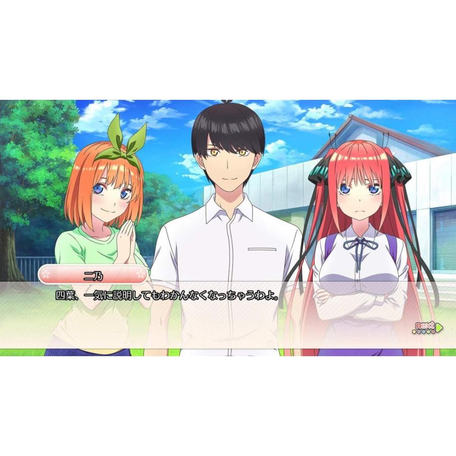 MAGES.（メージス） Switch 五等分の花嫁∬〜夏の思い出も五等分