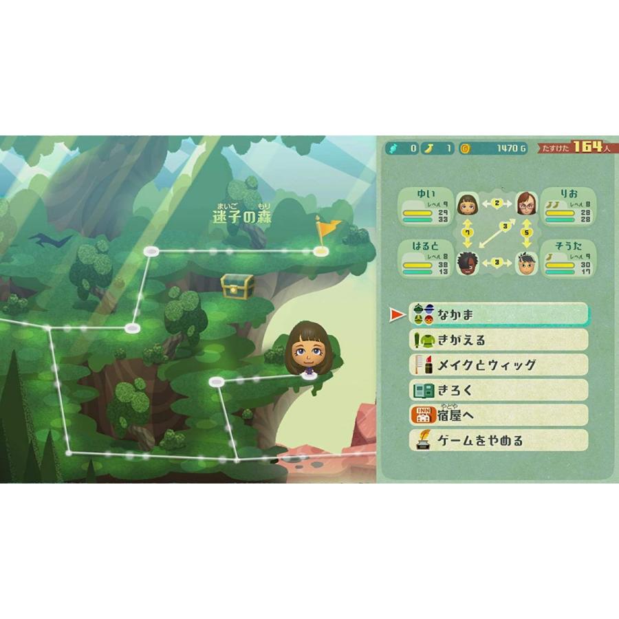 任天堂 Switch ミートピア（2021年5月21日発売）【新品