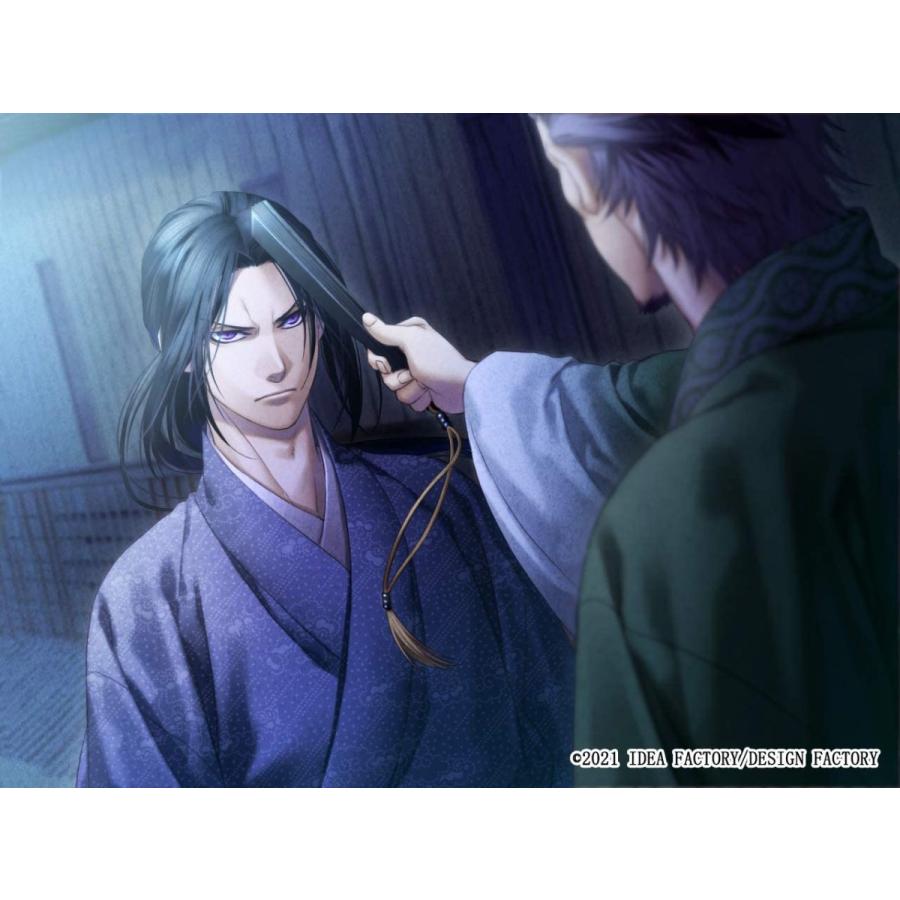 オトメイト Switch 薄桜鬼 真改 黎明録 通常版（予約特典付