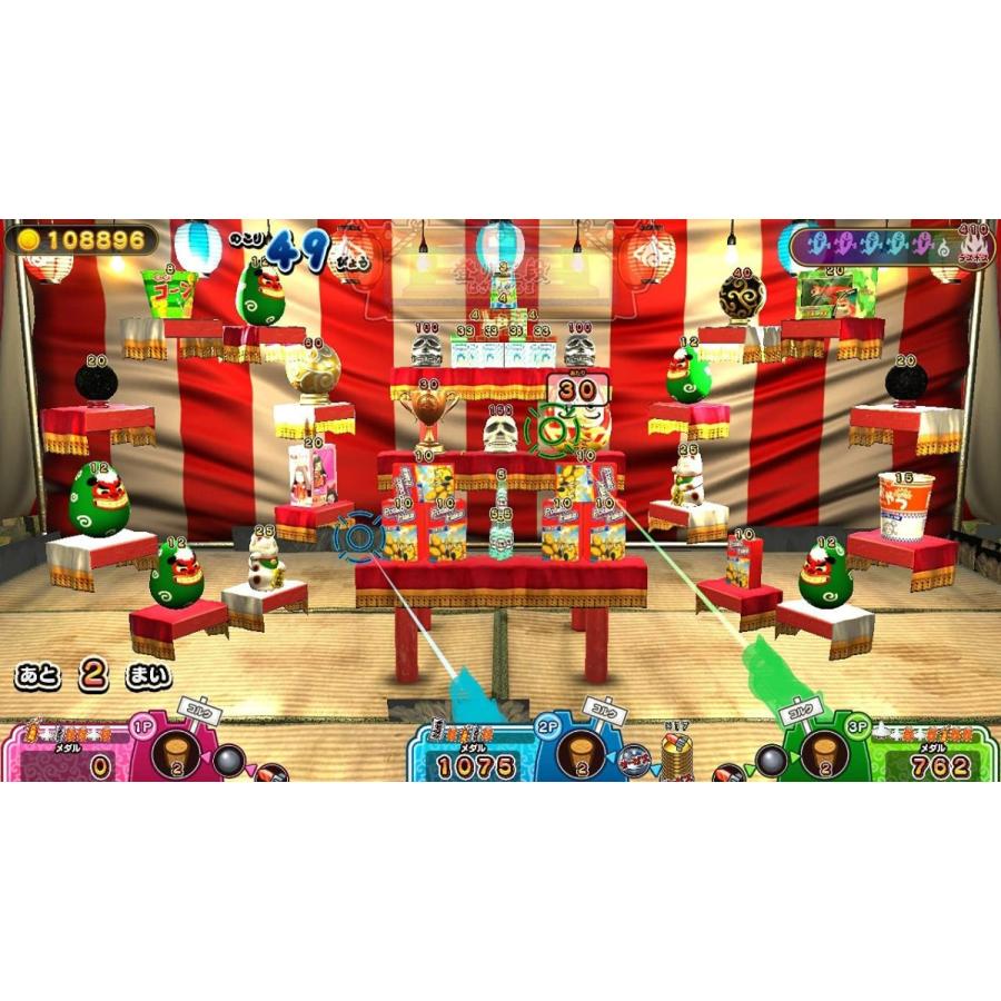 日本コロムビア Switch もしかして？おばけの射的屋 for Nintendo