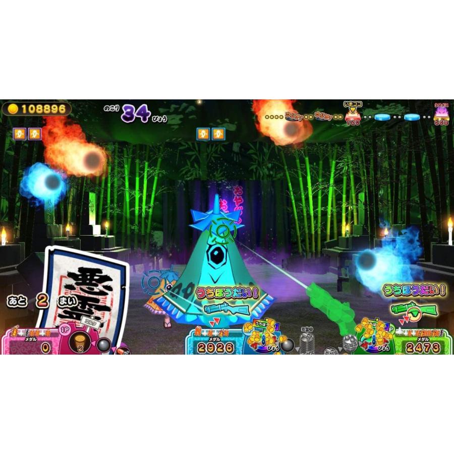 日本コロムビア Switch もしかして？おばけの射的屋 for Nintendo