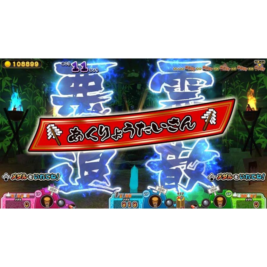 日本コロムビア Switch もしかして？おばけの射的屋 for Nintendo