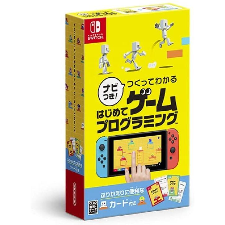 ノンノンさん専用)Nintendo Switch本体 + ソフト1本＋proコン 任天堂（Nintendo） Switch ナビつき！つくってわかる はじめてゲーム
