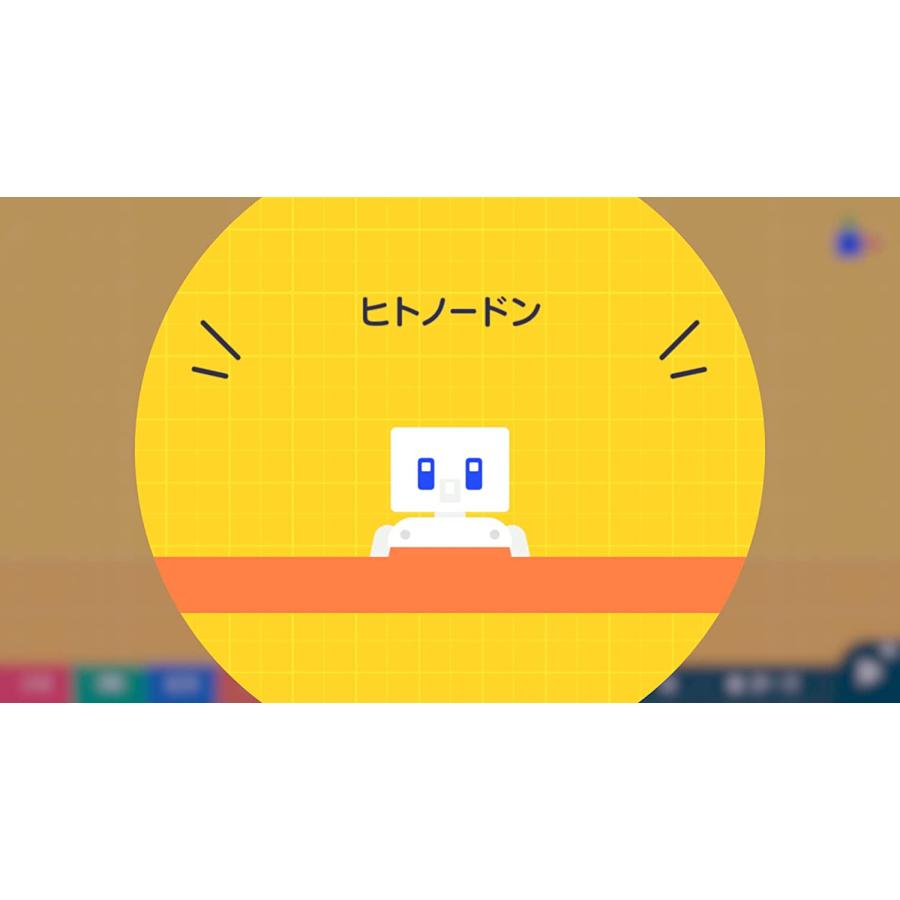 任天堂（Nintendo） Switch ナビつき！つくってわかる はじめてゲーム
