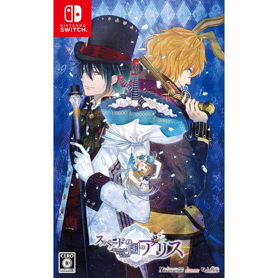 スペードの国のアリス 2 本セット Switch スペードの国のアリス Switch