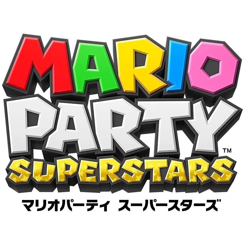 Amazon.co.jp: スーパー マリオパーティ - Switch : ゲーム Amazon.co.jp: スーパー マリオパーティ - Switch : ゲーム