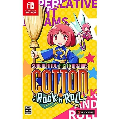 スウィッチ　コットン　ロックンロール 限定版　新品未開封 Amazon.co.jp: SW版 コットンロックンロール コットンシリーズ30