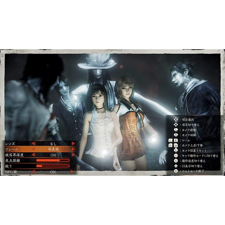 コーエーテクモゲームス Switch 零 〜濡鴉ノ巫女〜（零ぬれがらす