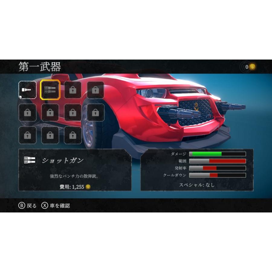 取寄せ商品】Switch GEARSHIFTERS（ギアシフターズ）（2021年11