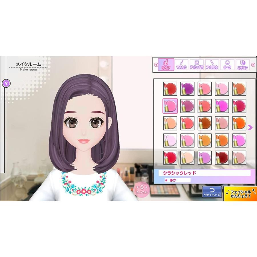 フリュー Switch MODEL Debut2 #nicola／モデルデビュー2