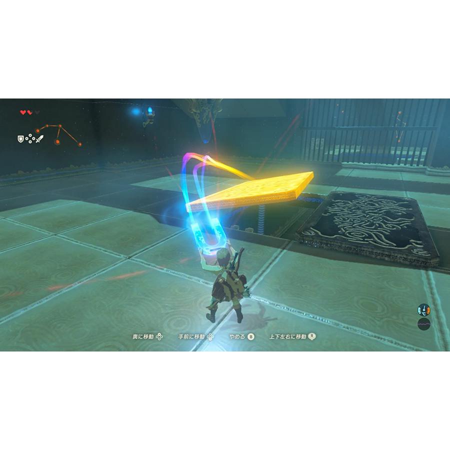 任天堂（Nintendo） Switch ゼルダの伝説 ブレスオブザワイルド＋