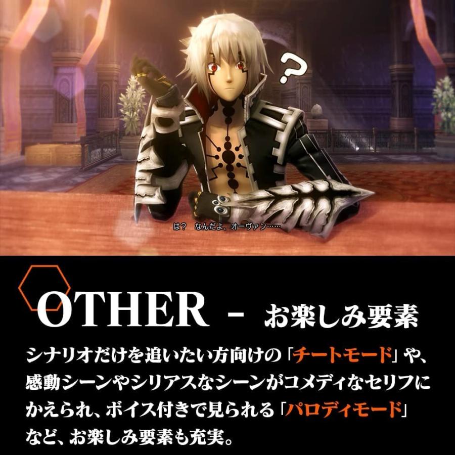 バンダイナムコエンターテインメント Switch .hack//G.U. Last バンダイナムコエンターテインメント Switch .hack//G.U. Last