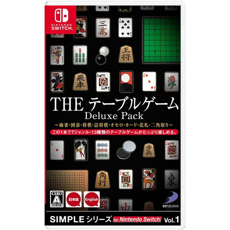 ディースリー・パブリッシャー Switch SIMPLEシリーズVol.1 THE