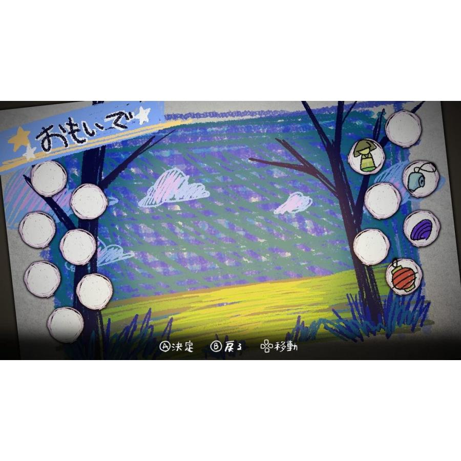 日本一ソフトウェア Switch 夜廻三（夜廻3・よまわり3