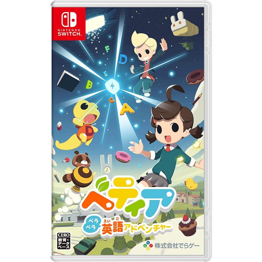 Switch ベティア ペラペラ英語アドベンチャー(プレイにはUSB Switch ベティア ペラペラ英語アドベンチャー(プレイにはUSB