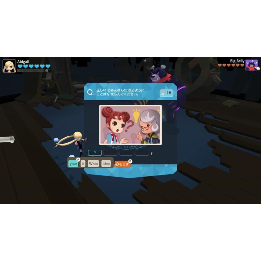 Switch ベティア ペラペラ英語アドベンチャー(プレイにはUSB Switch ベティア ペラペラ英語アドベンチャー(プレイにはUSB