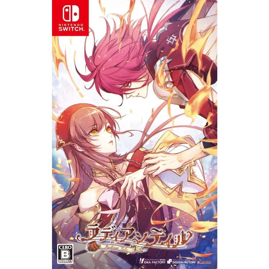 オトメイト Switch ラディアンテイル 通常版（2022年5月26日