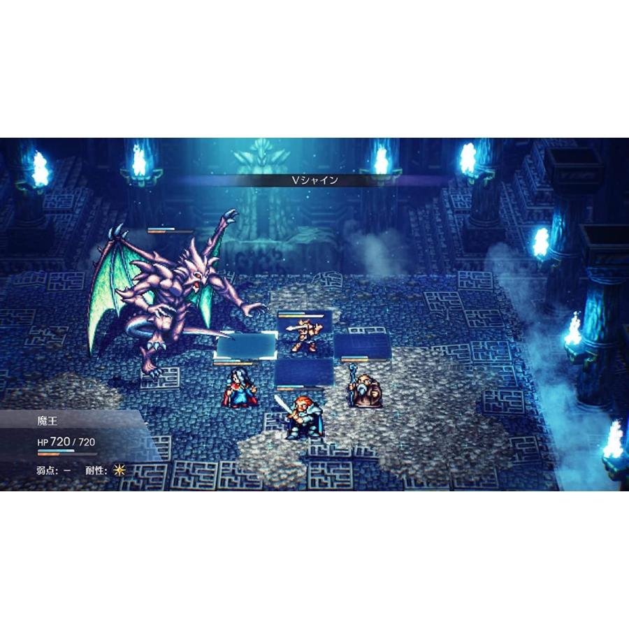 スクウェア・エニックス（SQUARE ENIX） Switch ライブアライブ 