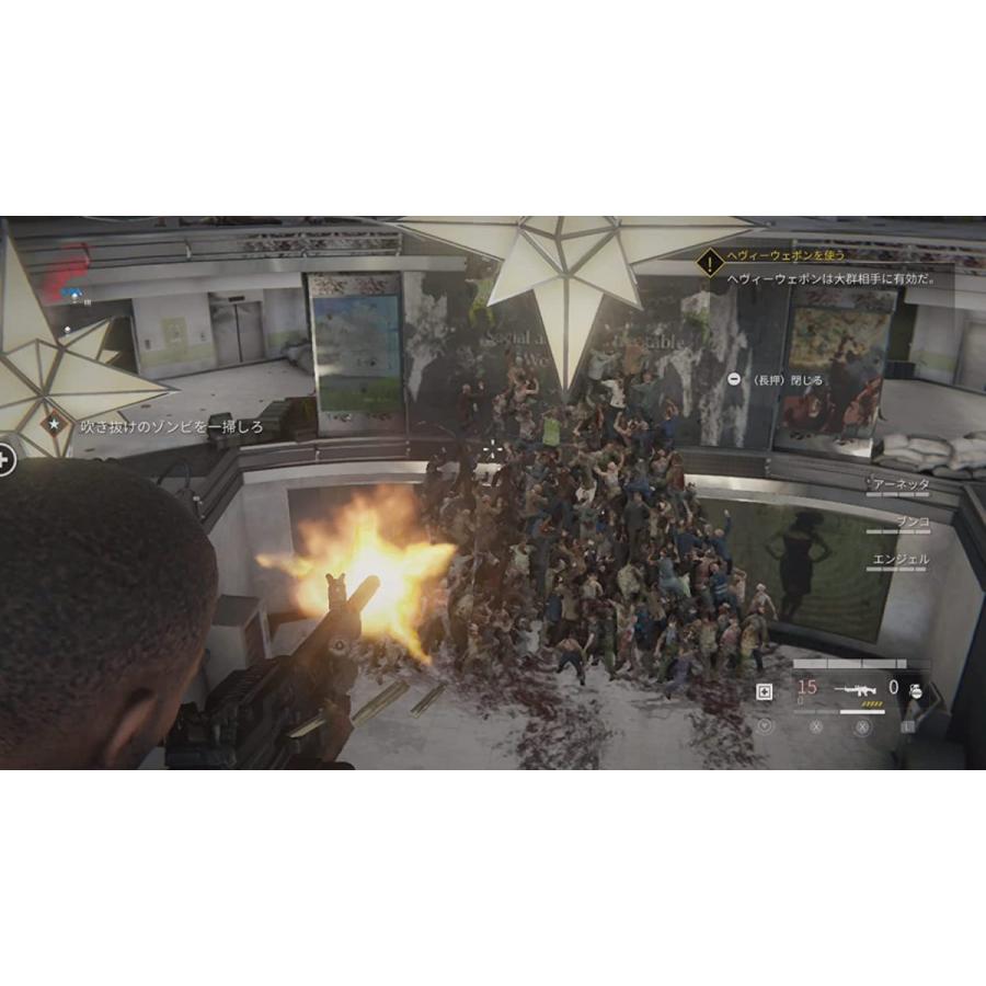 H2 INTERACTIVE Switch WORLD WAR Z（ワールドウォーゼット