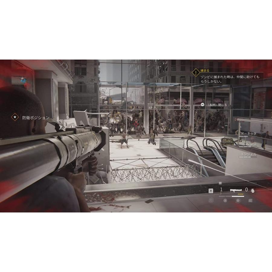 H2 INTERACTIVE Switch WORLD WAR Z（ワールドウォーゼット