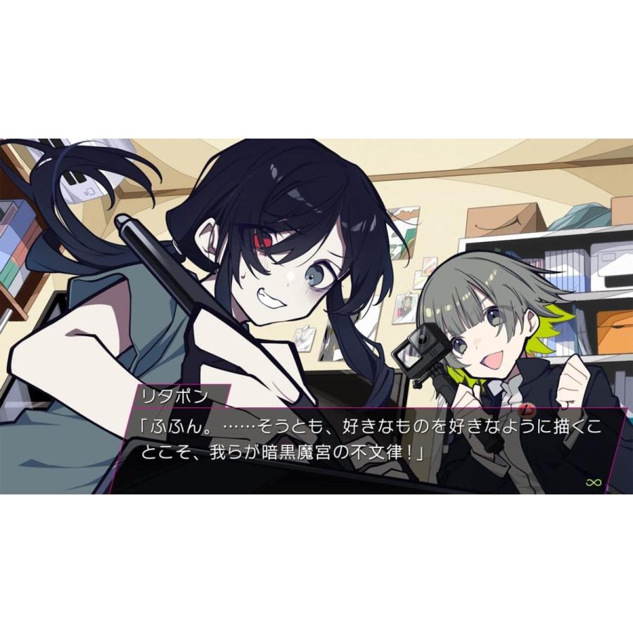 Switch　LOOPERS（ルーパーズ）（２０２２年６月２日発売）【新品】 | プロトタイプ | 06