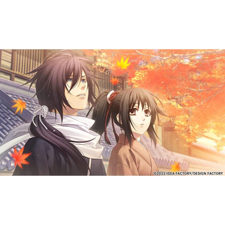 Switch 薄桜鬼 真改 天雲ノ抄 特装版（予約特典付）（ネコポス便不可）（２０２２年１０月６日発売）【新品】の画像