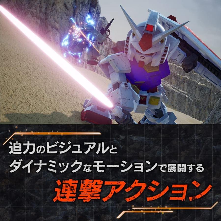 バンダイナムコエンターテインメント Switch SDガンダム バトル