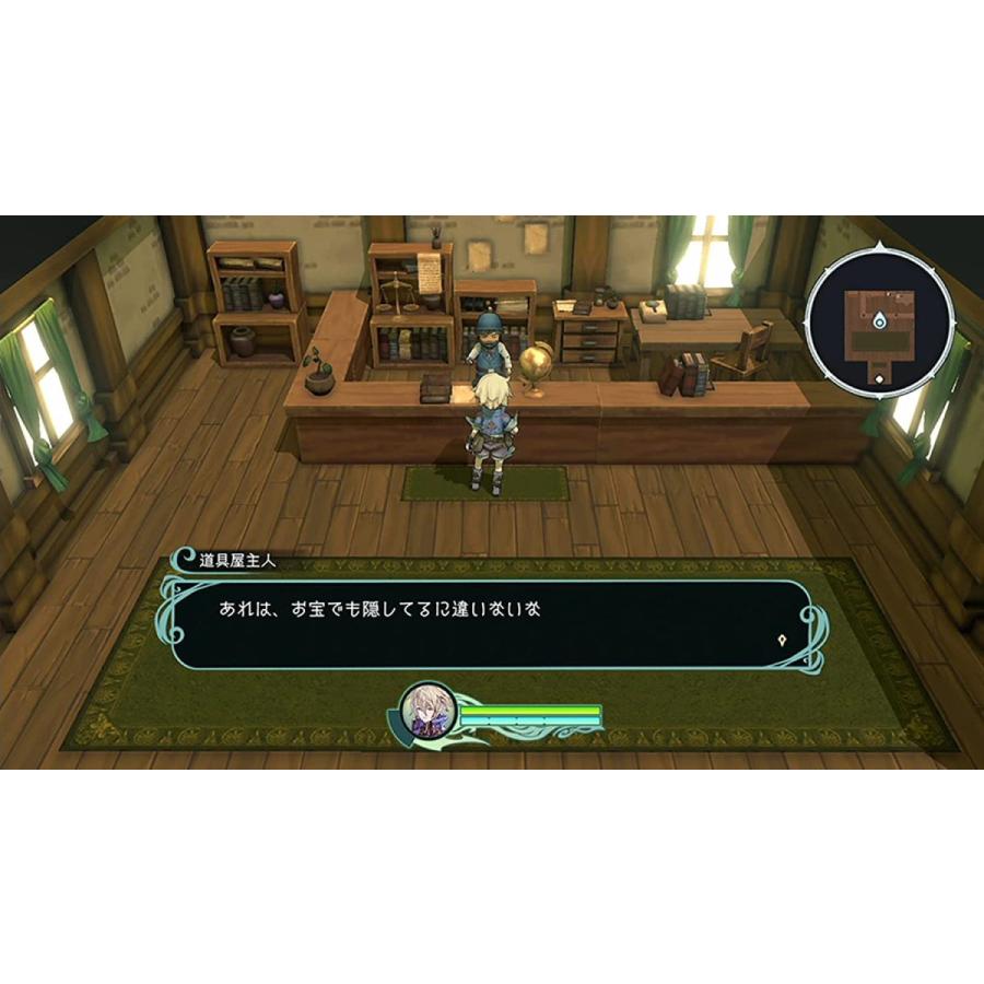 フリュー Switch 聖塔神記トリニティトリガー（予約特典付）（2022