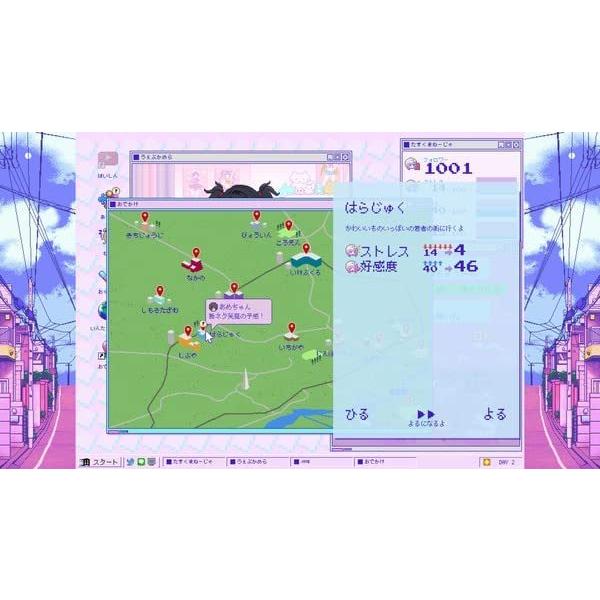 Switch NEEDY GIRL OVERDOSE（ニーディガールオーバードーズ